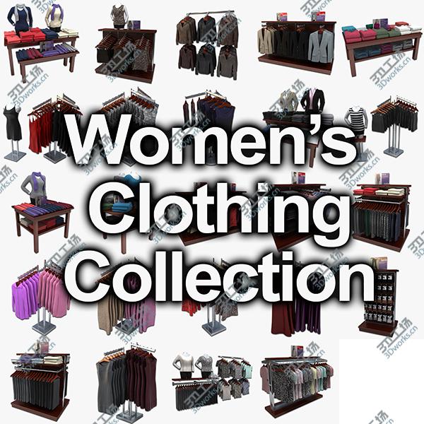 images/goods_img/20210319/Womens Clothing Collection/1.jpg